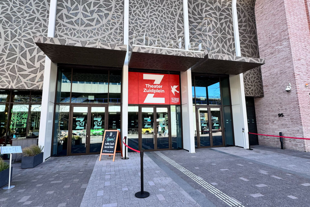 Ons nieuwe thuis: Theater Zuidplein Rotterdam